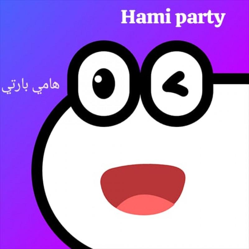 Hami Party