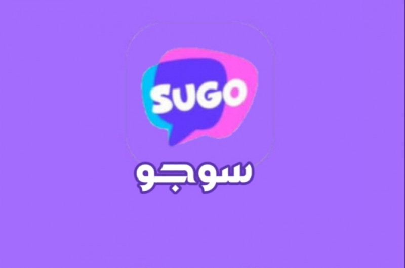 سوجو sugo