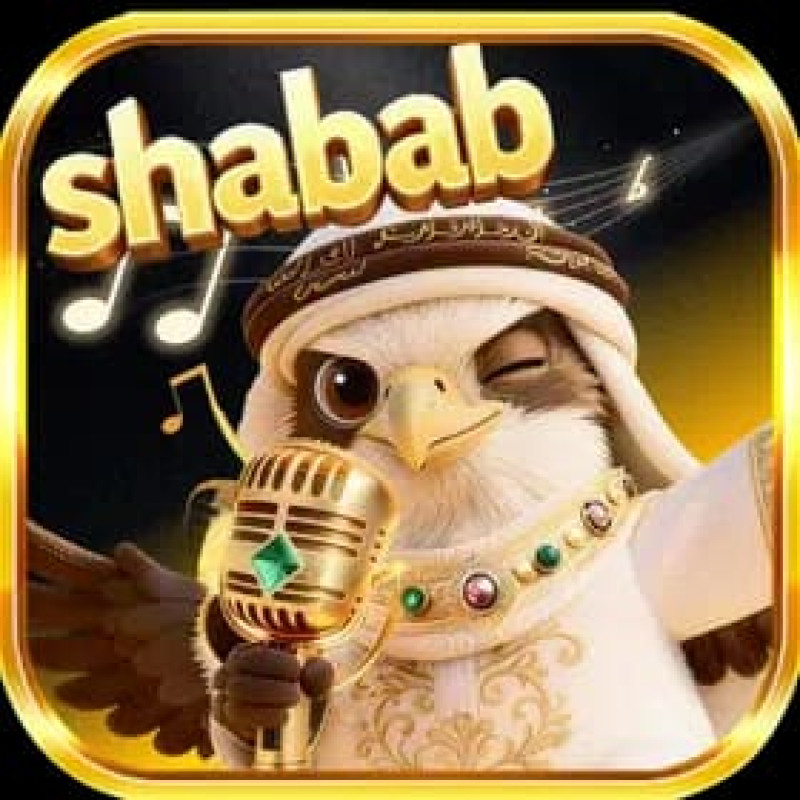 شباب شات